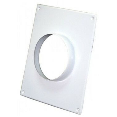 Площадка торцевая Д-  120